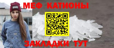 кокаин премиум Чапаевск