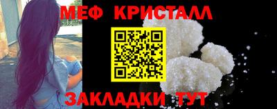 марки lsd Чебоксары