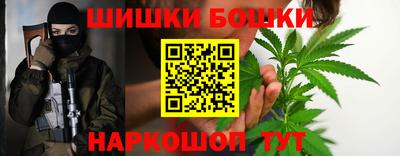 mdma Шахты