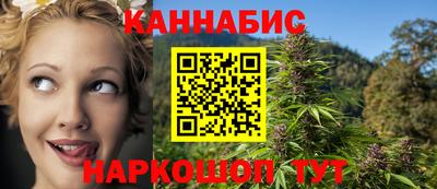 марки lsd Чебоксары