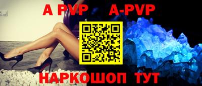mdma Шахты