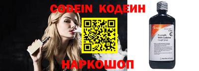 ПСИЛОЦИБИНОВЫЕ ГРИБЫ Шебекино