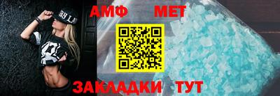 марки lsd Чебоксары
