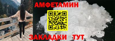 mdma Шахты