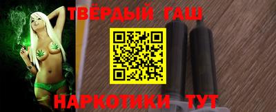 ПСИЛОЦИБИНОВЫЕ ГРИБЫ Шебекино