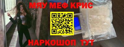 ПСИЛОЦИБИНОВЫЕ ГРИБЫ Шебекино