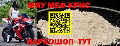 ПСИЛОЦИБИНОВЫЕ ГРИБЫ Шебекино