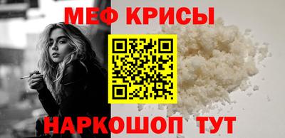 кокаин премиум Чапаевск