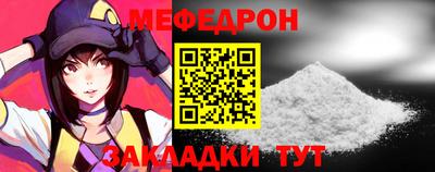 не бодяженный Шелехов